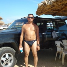Ver mis fotos