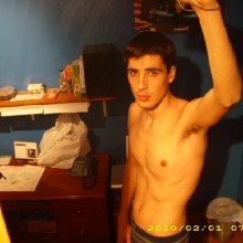 Ver mis fotos