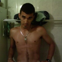 Ver mis fotos