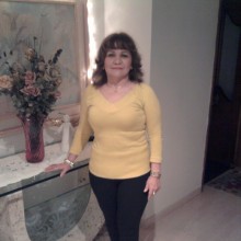 Ver mis fotos
