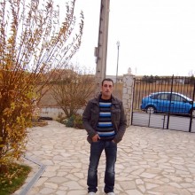 Ver mis fotos