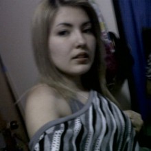 Ver mis fotos