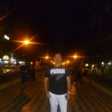 Ver mis fotos