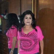 Ver mis fotos