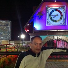 Ver mis fotos