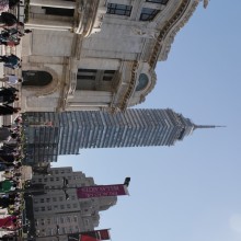 Ver mis fotos